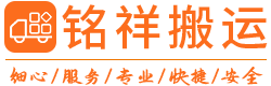 乐竞官方网站·网站登录入口-乐竞(中国)